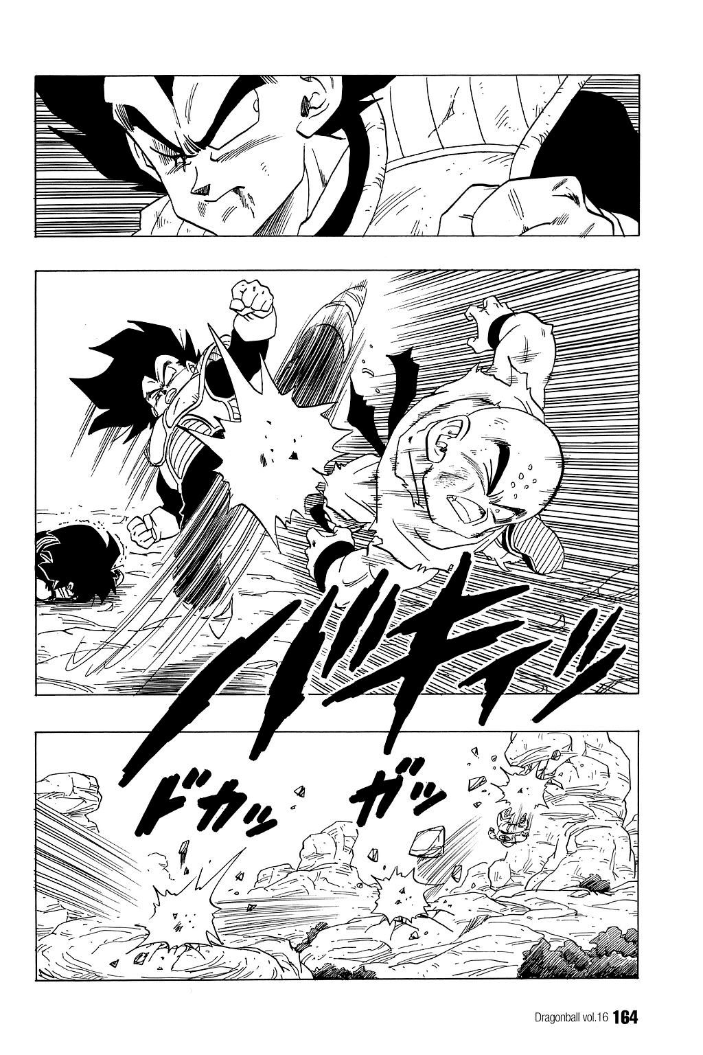 Page 5 of Chapter 236
