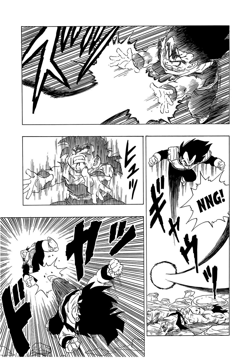 Page 12 of Chapter 236