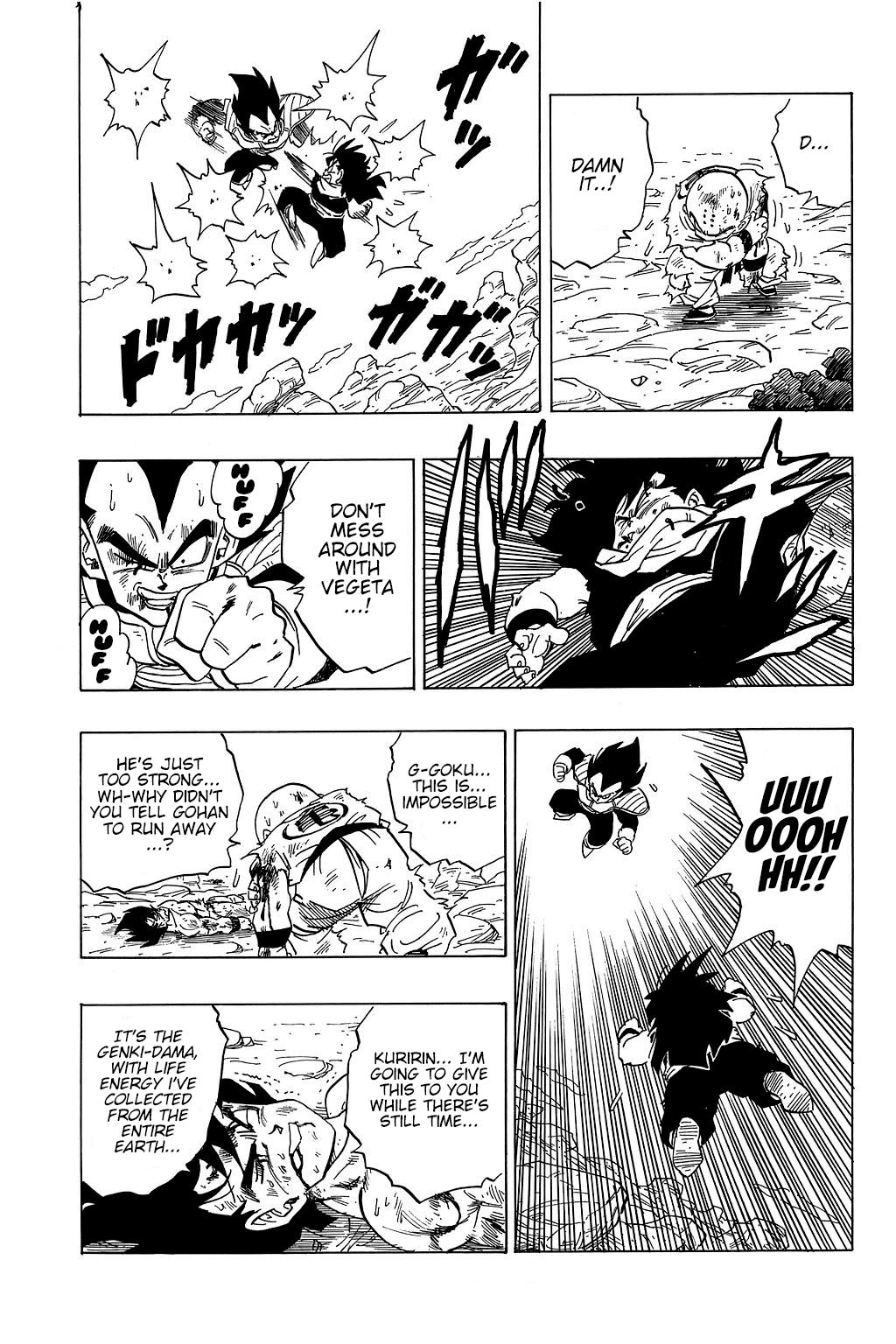 Page 14 of Chapter 236