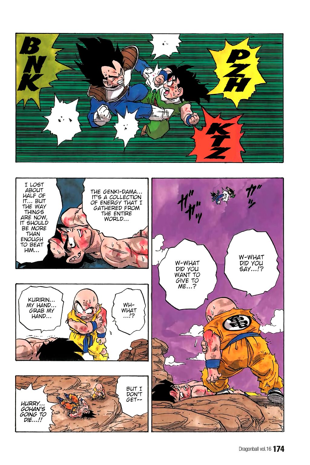 Page 1 of Chapter 237