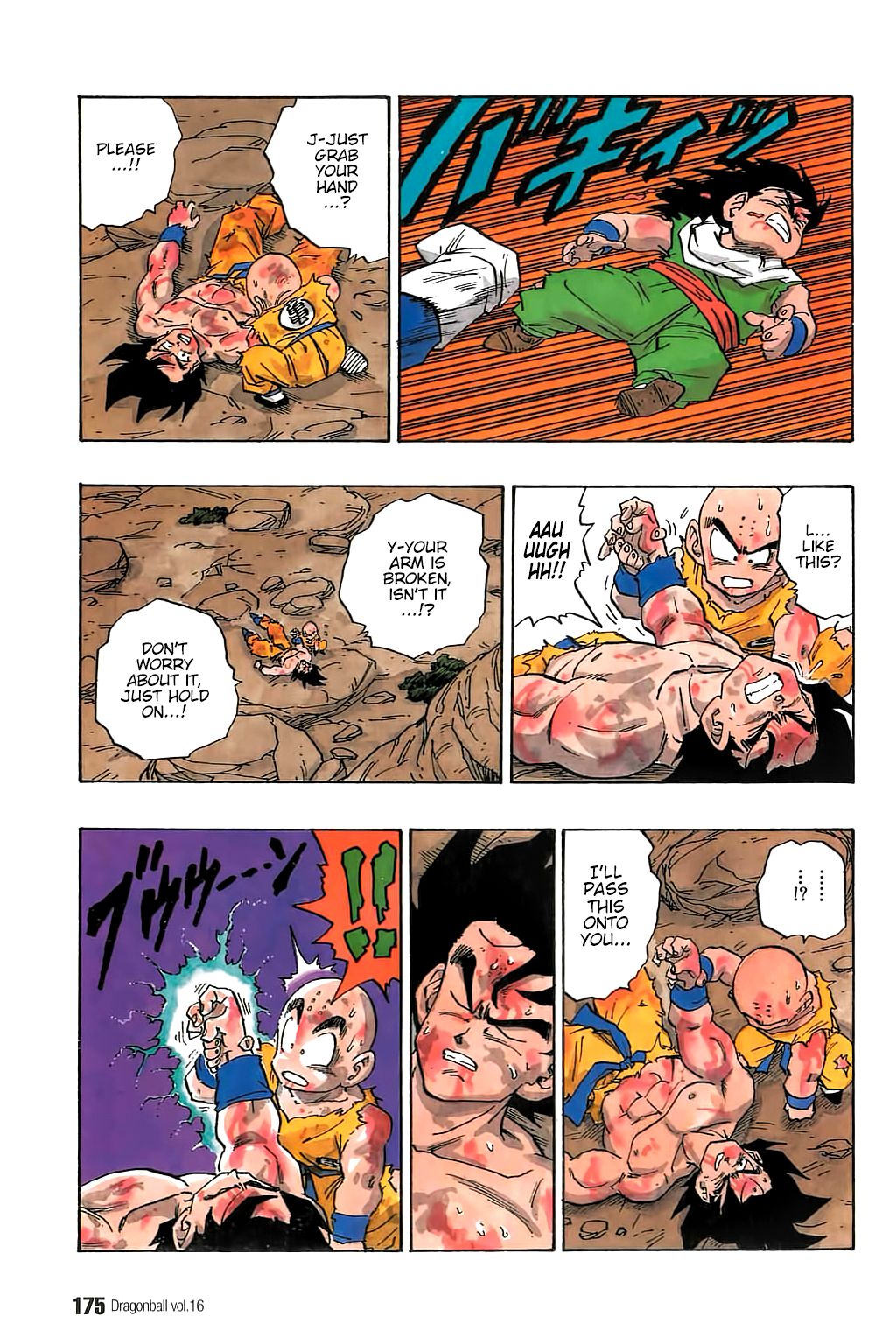 Page 2 of Chapter 237