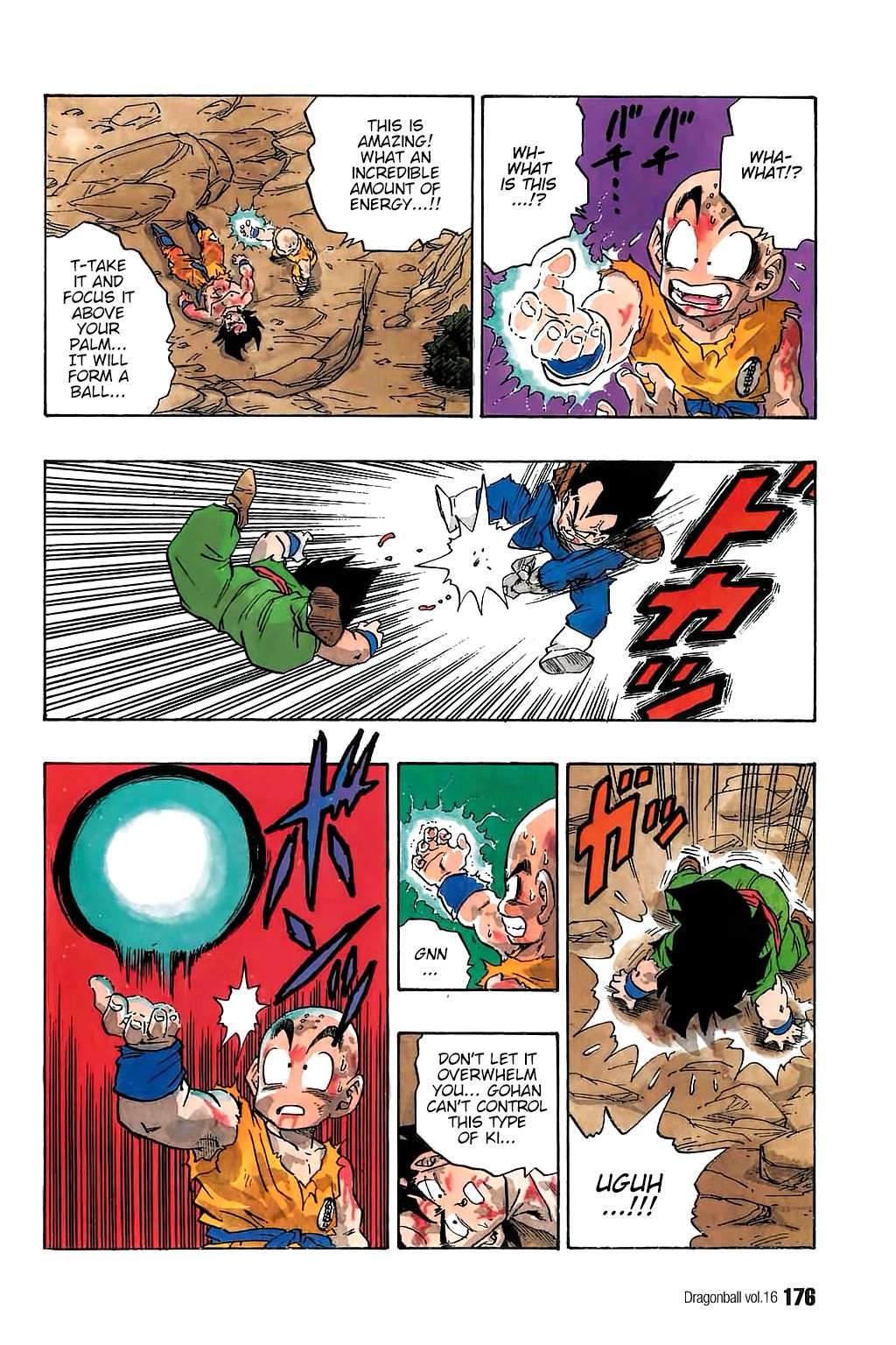 Page 3 of Chapter 237