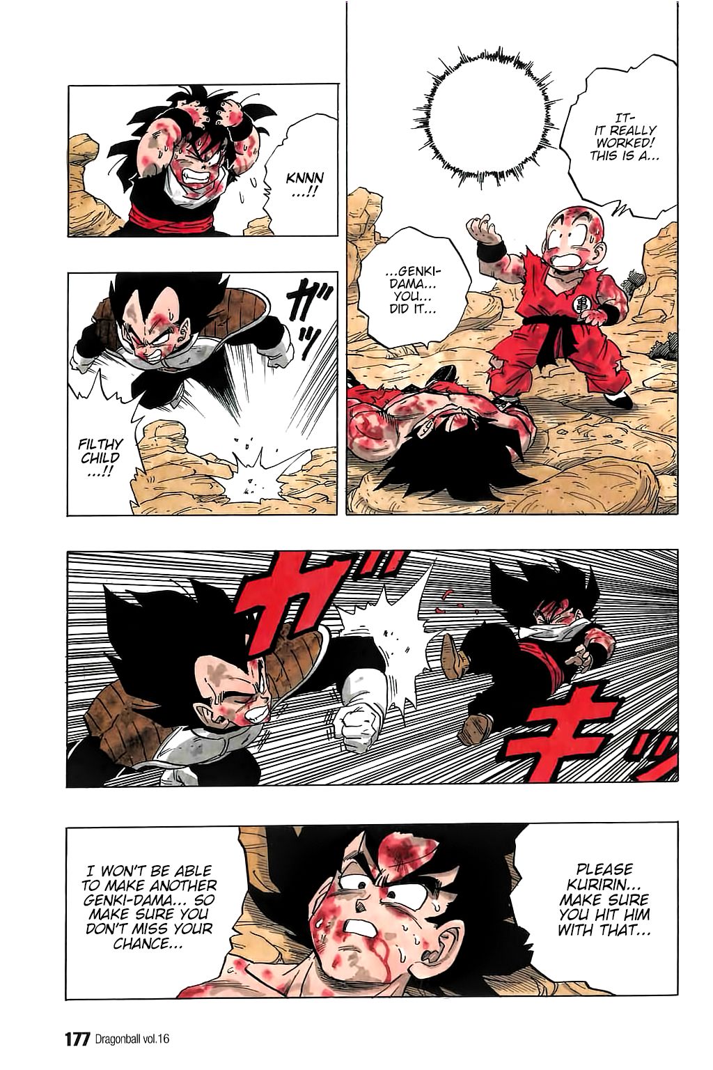 Page 4 of Chapter 237