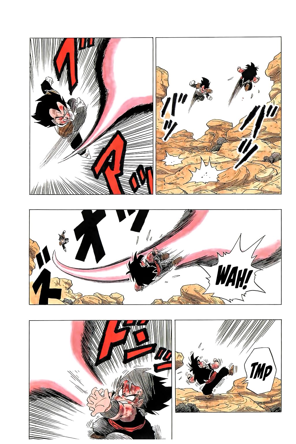 Page 6 of Chapter 237