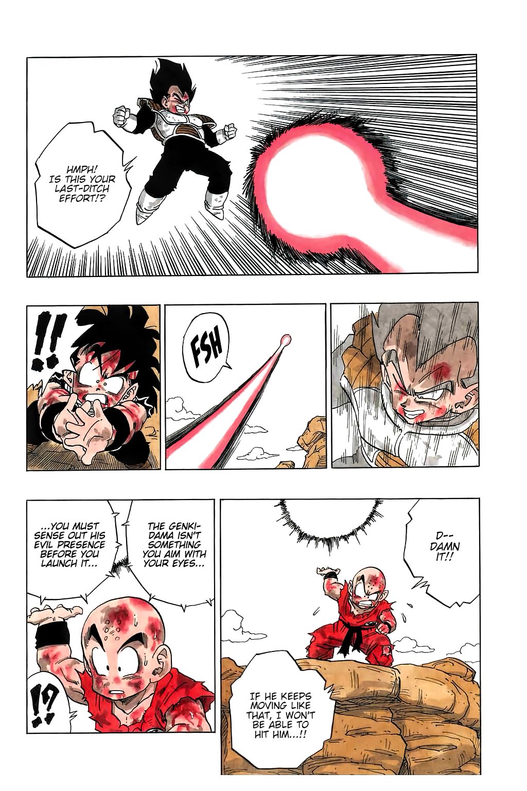 Page 7 of Chapter 237