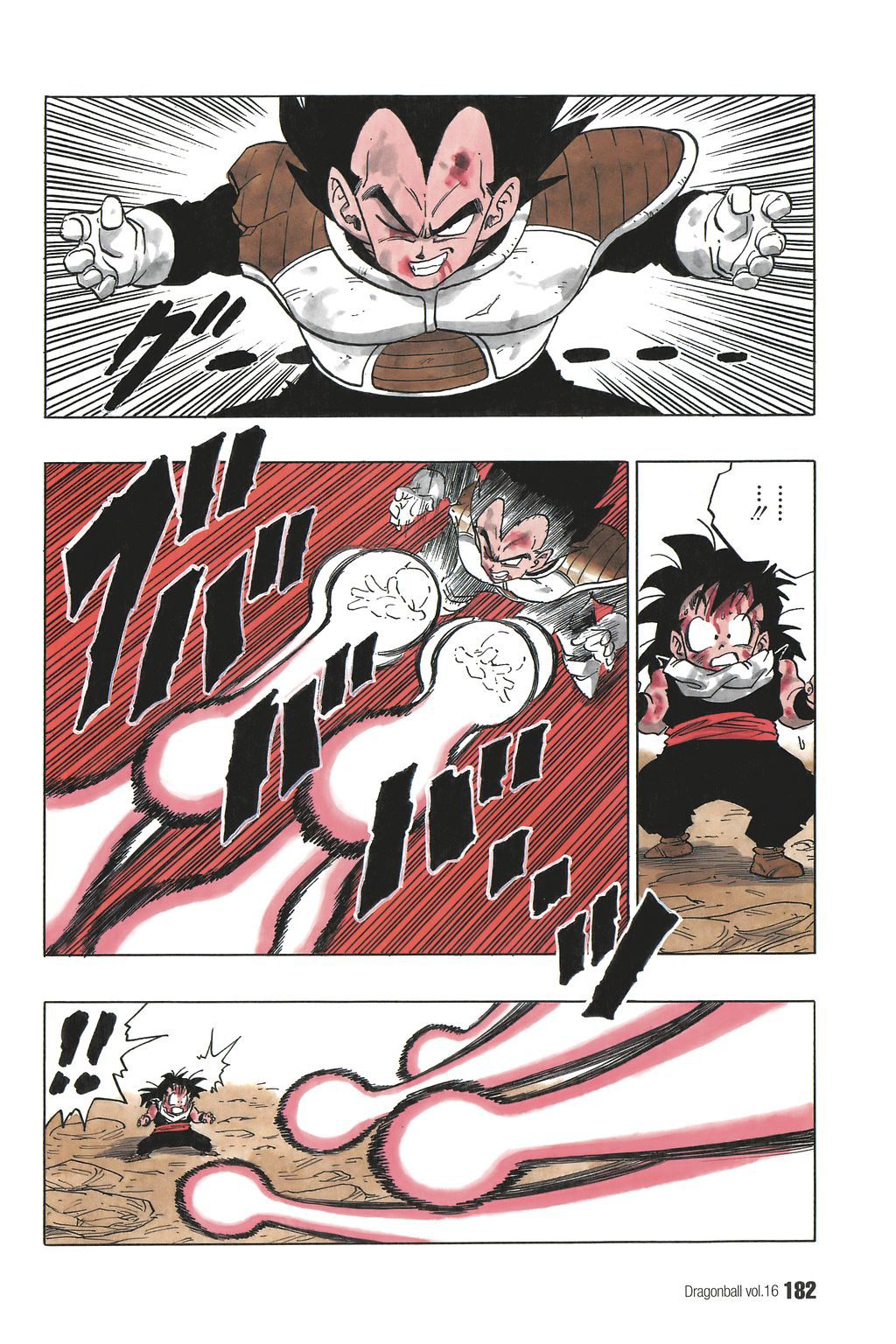 Page 9 of Chapter 237