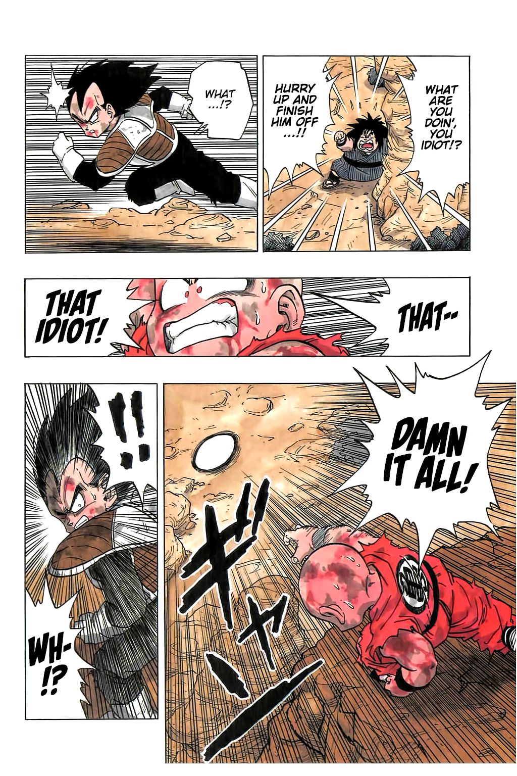 Page 13 of Chapter 237