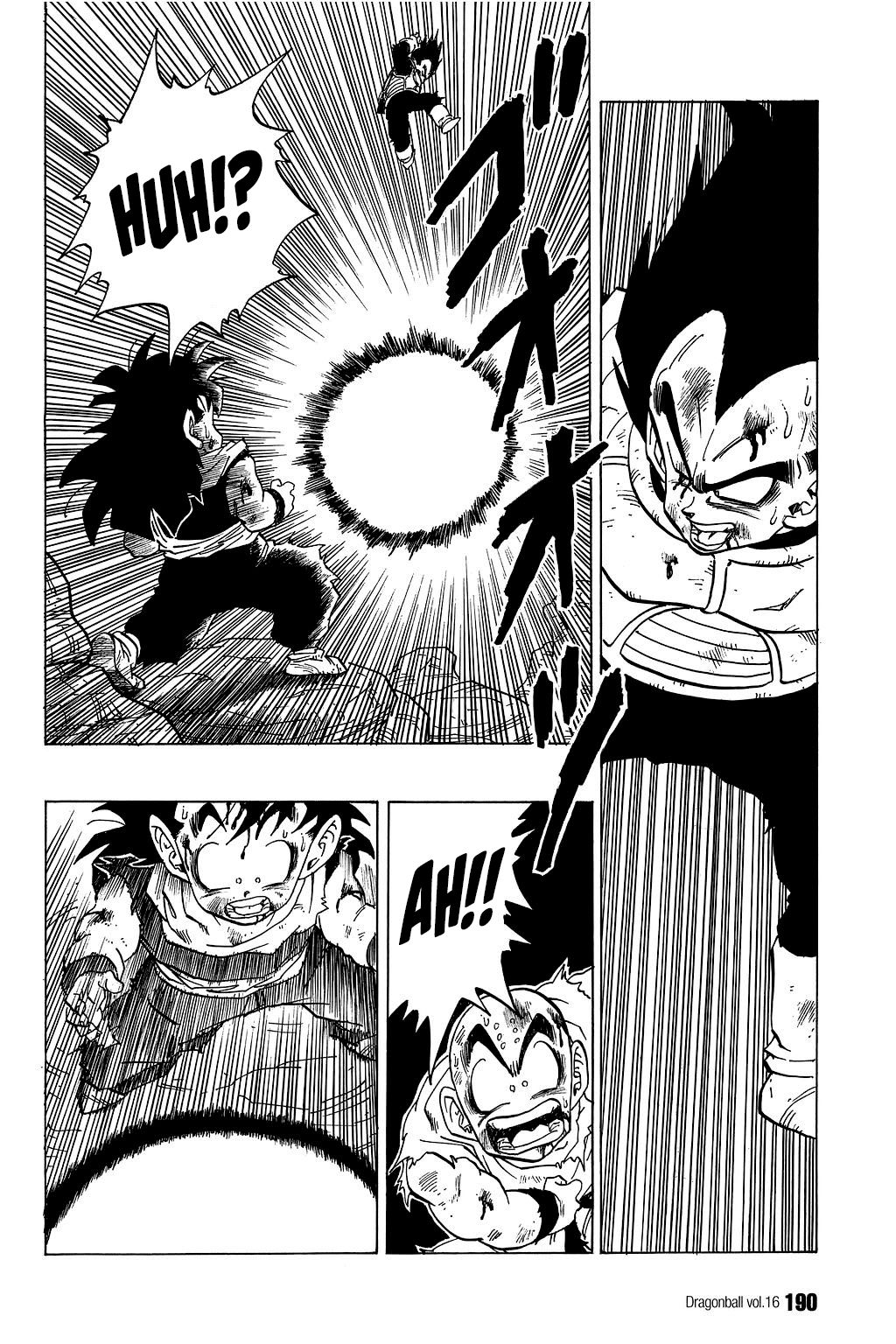 Page 3 of Chapter 238