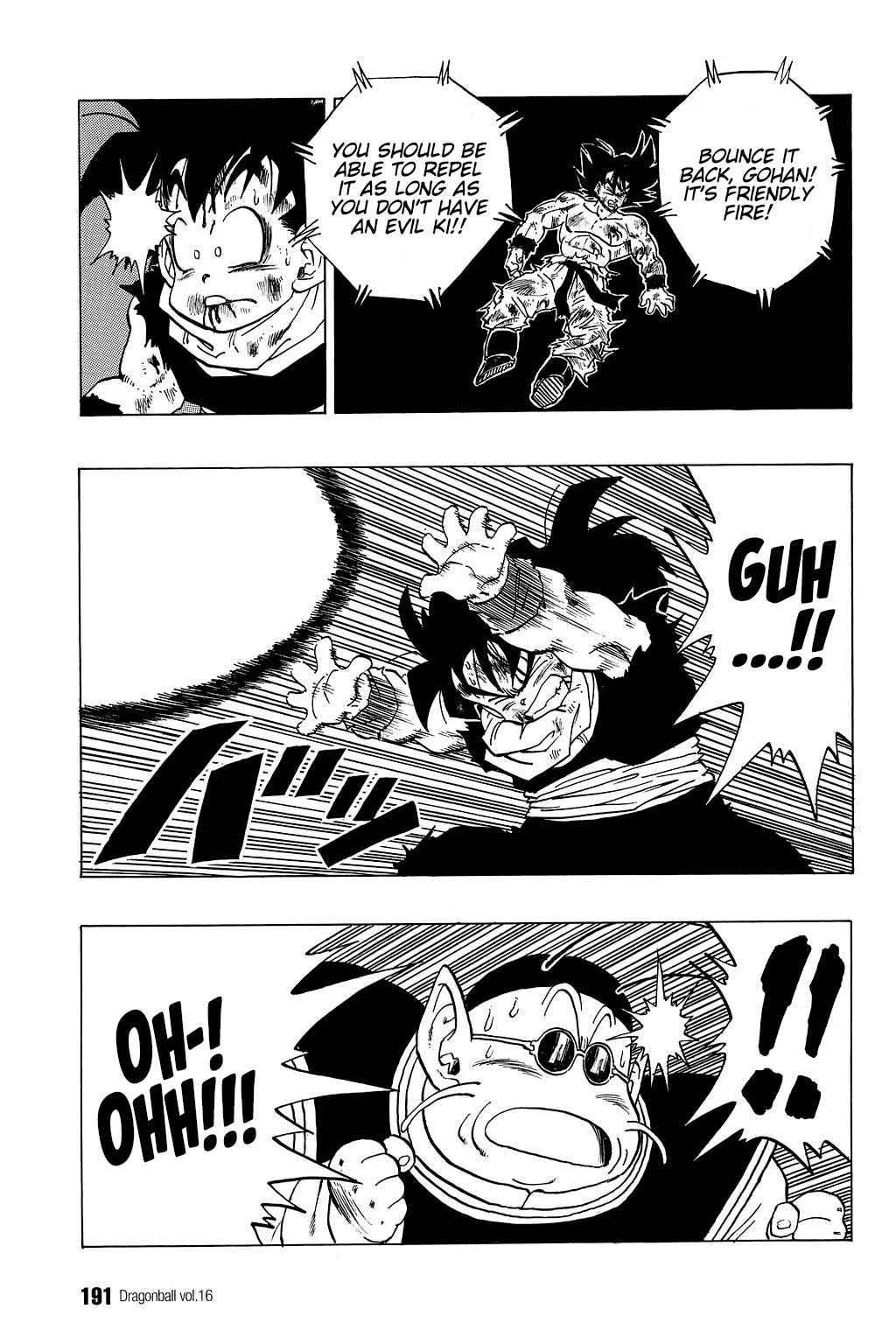 Page 4 of Chapter 238