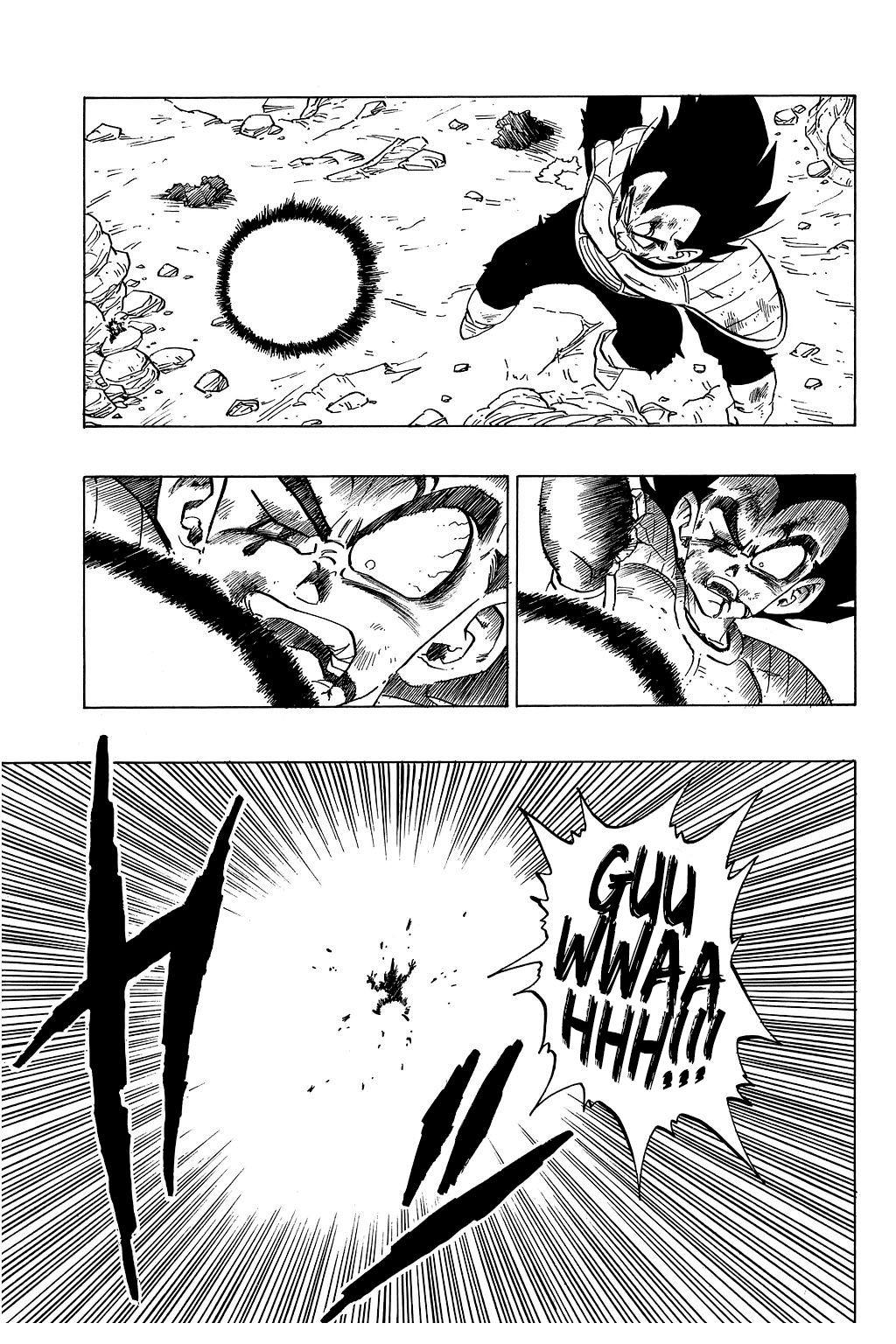Page 6 of Chapter 238