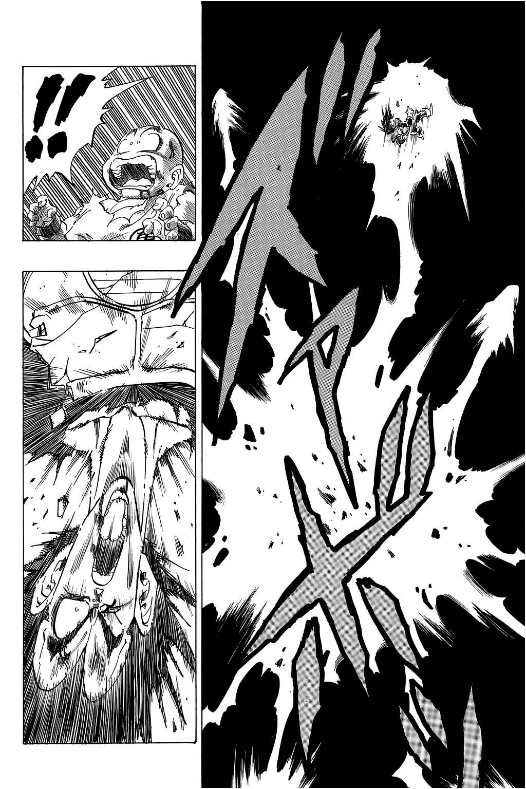 Page 7 of Chapter 238