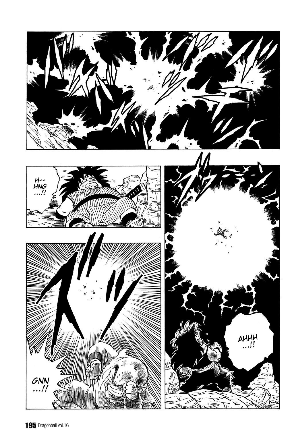 Page 8 of Chapter 238