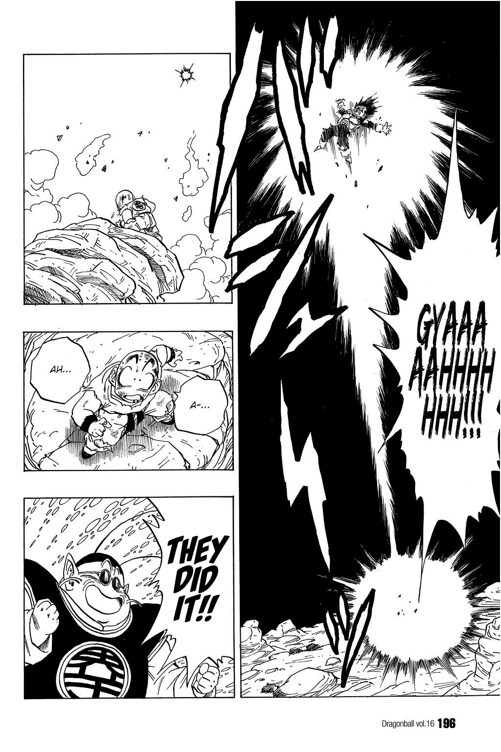 Page 9 of Chapter 238
