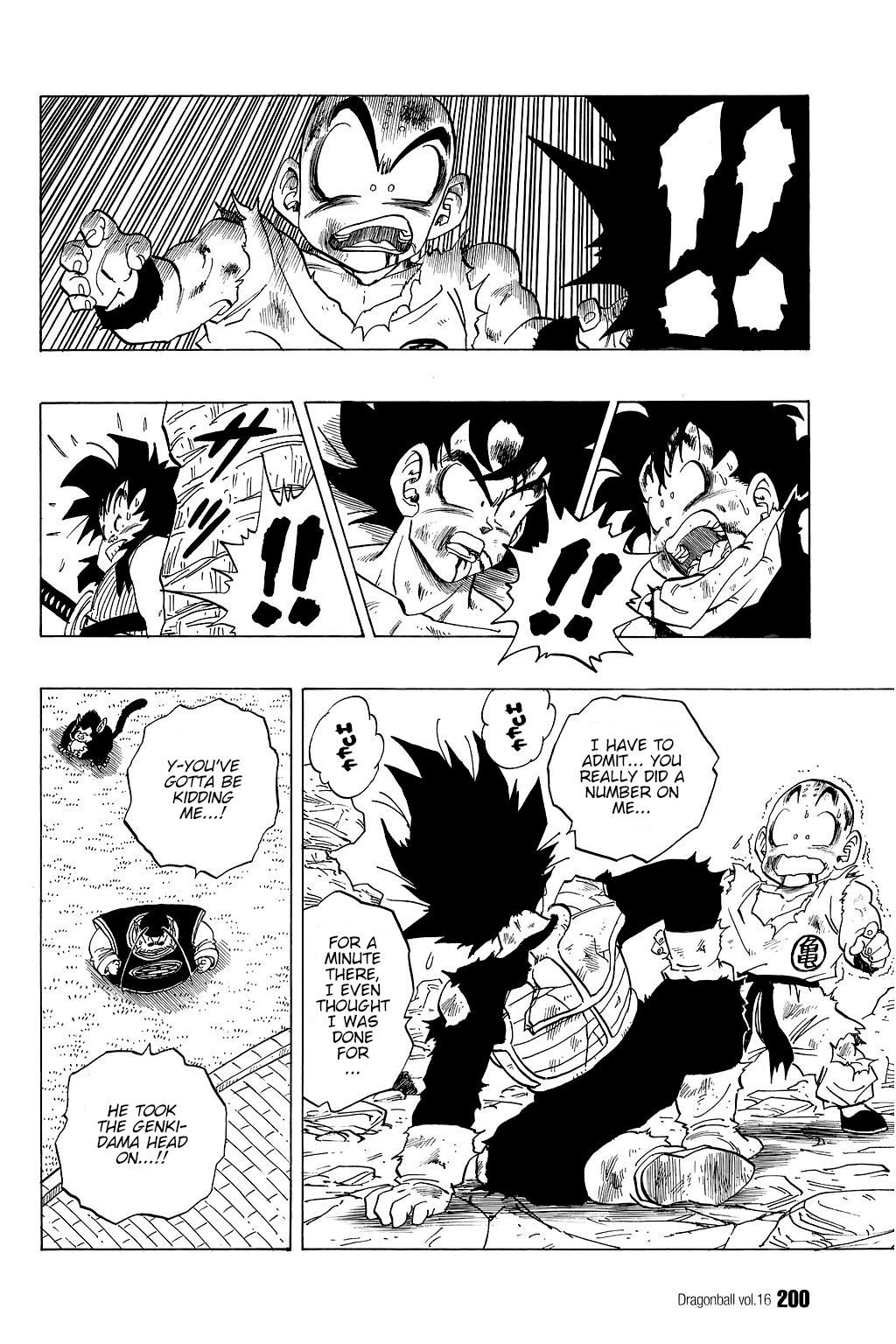 Page 13 of Chapter 238