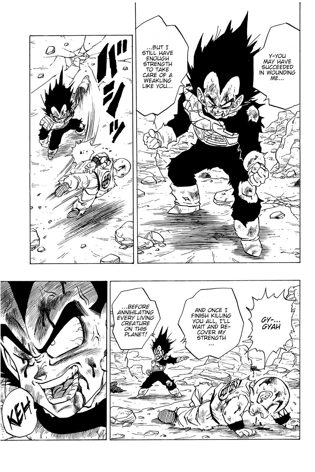 Page 14 of Chapter 238