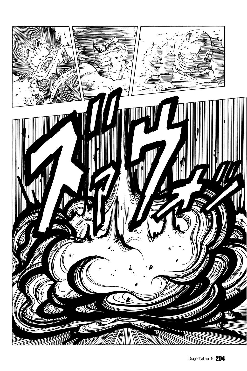Page 3 of Chapter 239