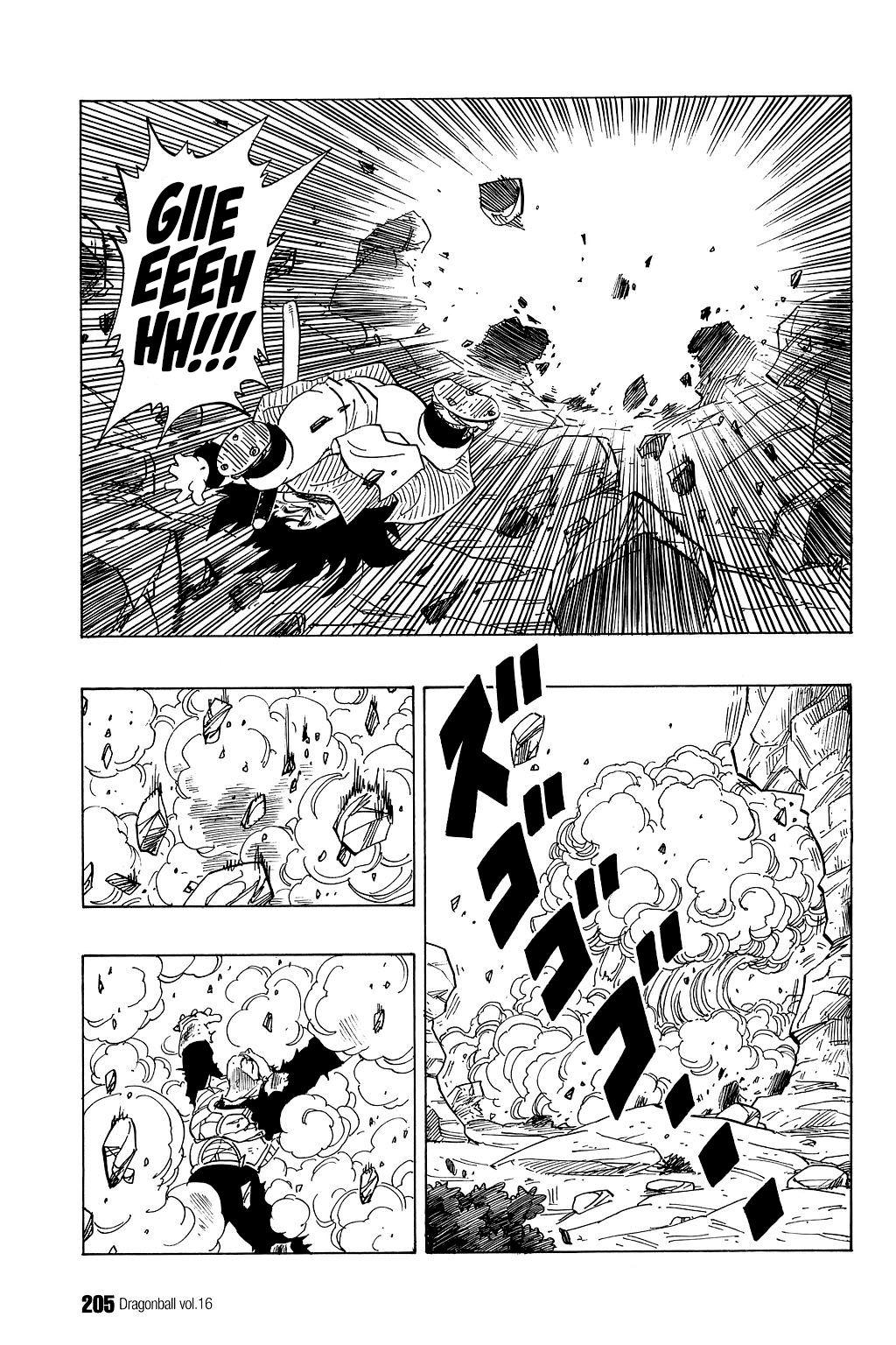 Page 4 of Chapter 239