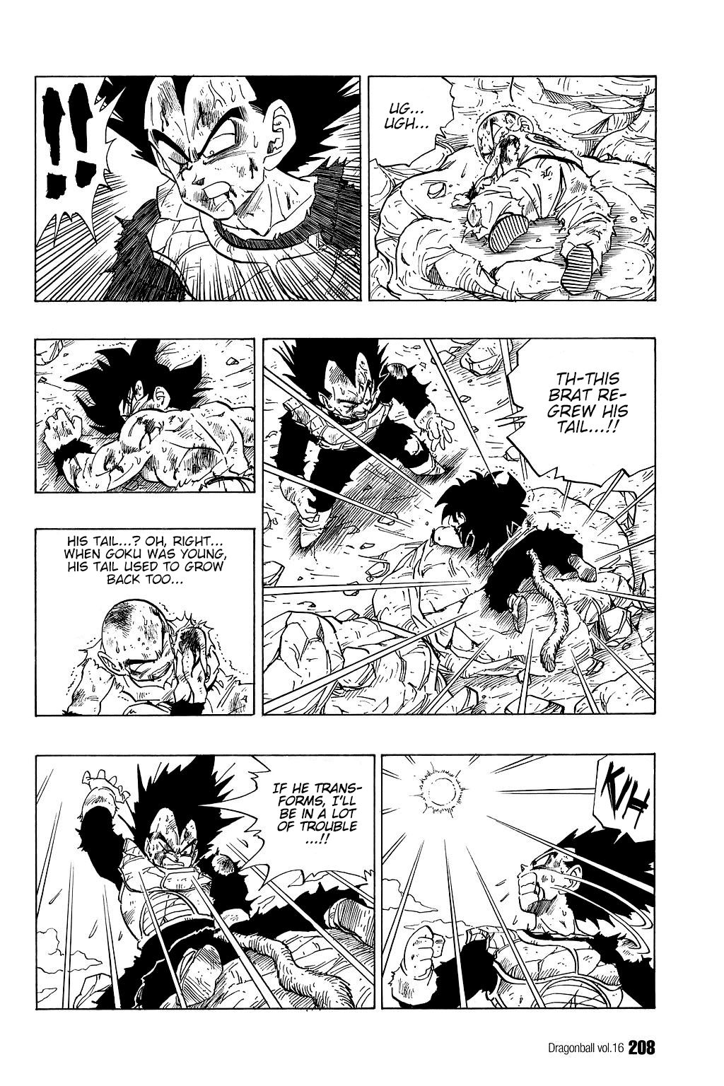 Page 7 of Chapter 239