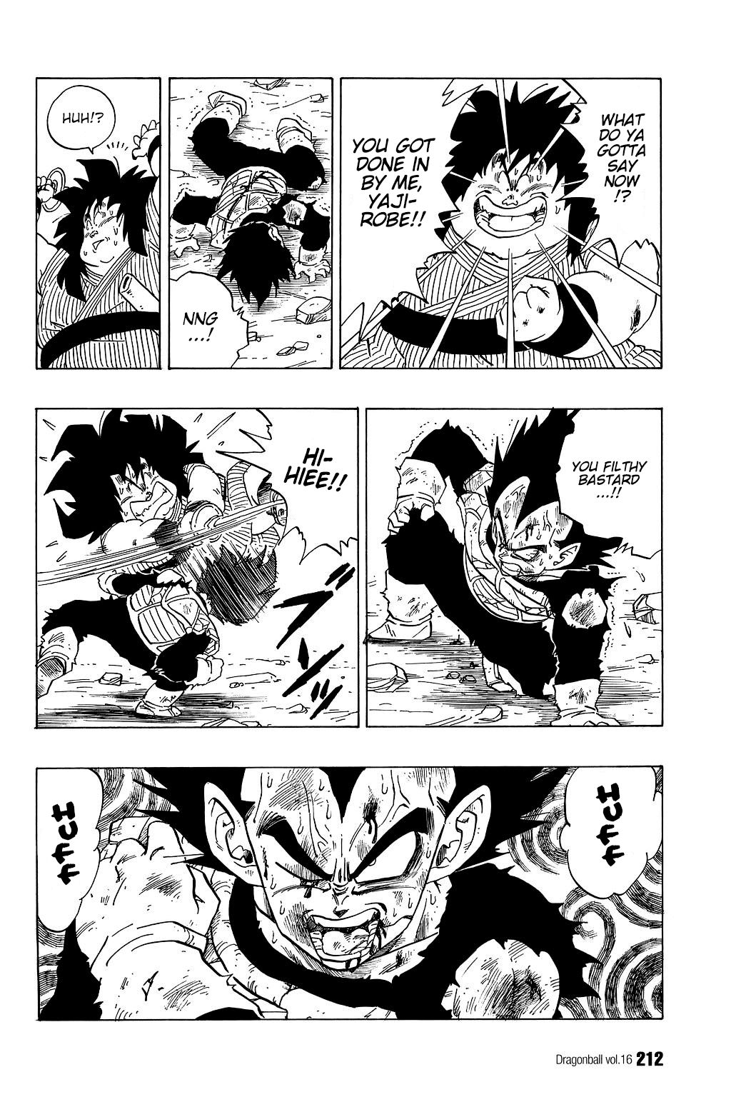 Page 11 of Chapter 239