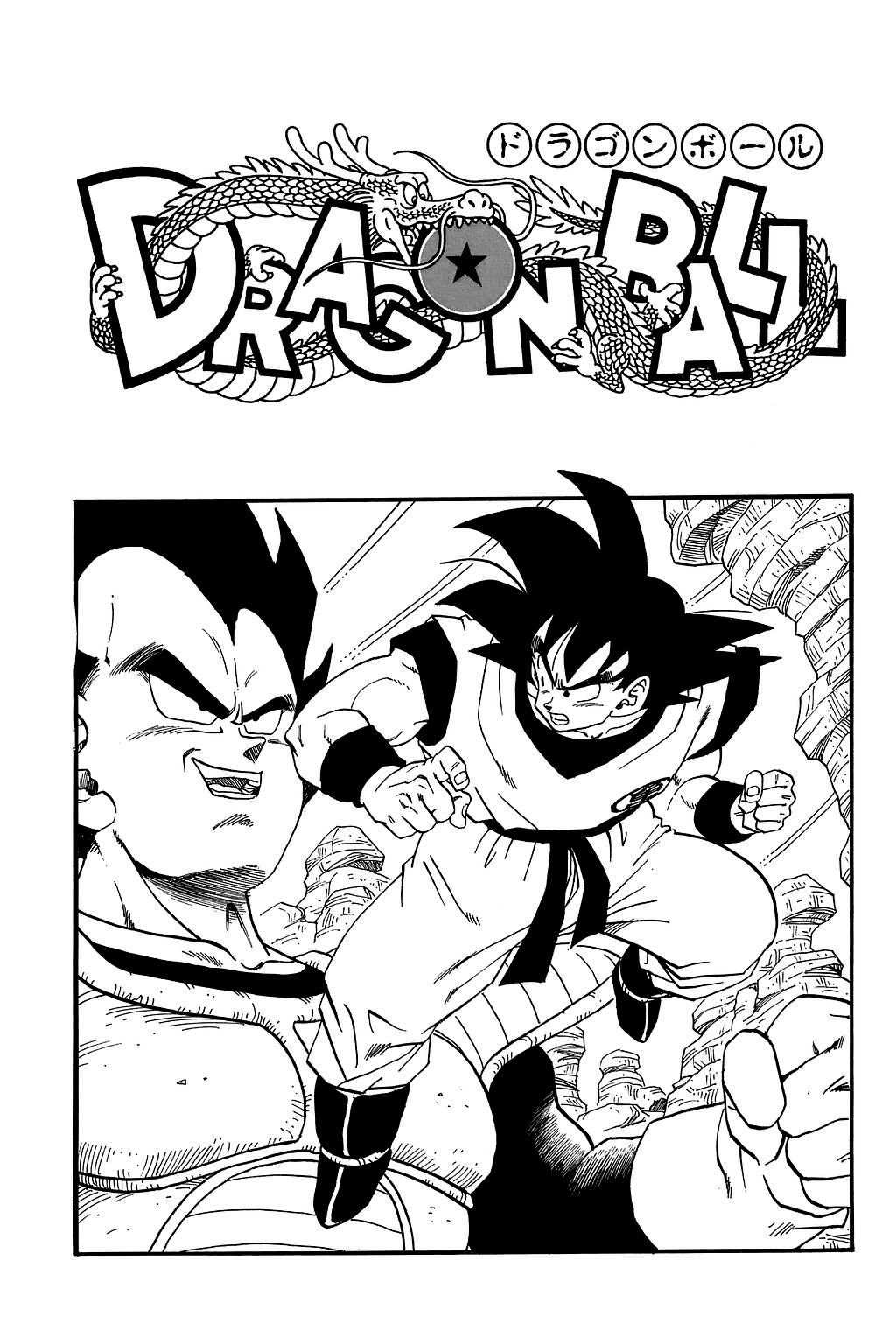 Page 19 of Chapter 239