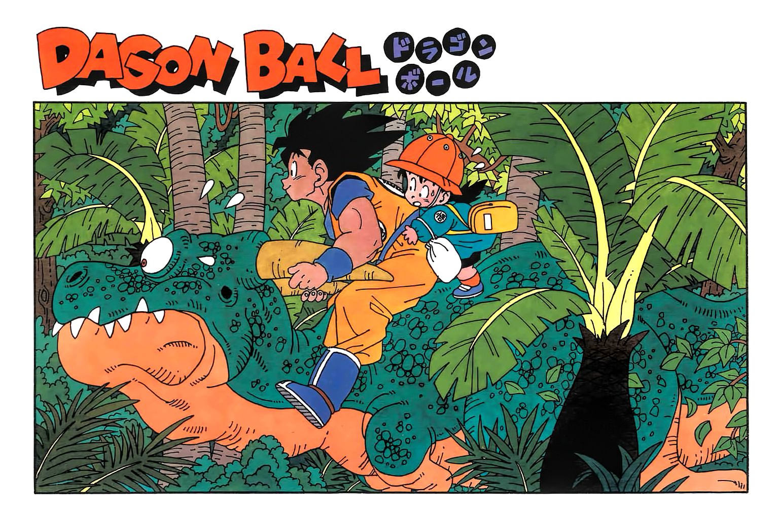 Page 21 of Chapter 239
