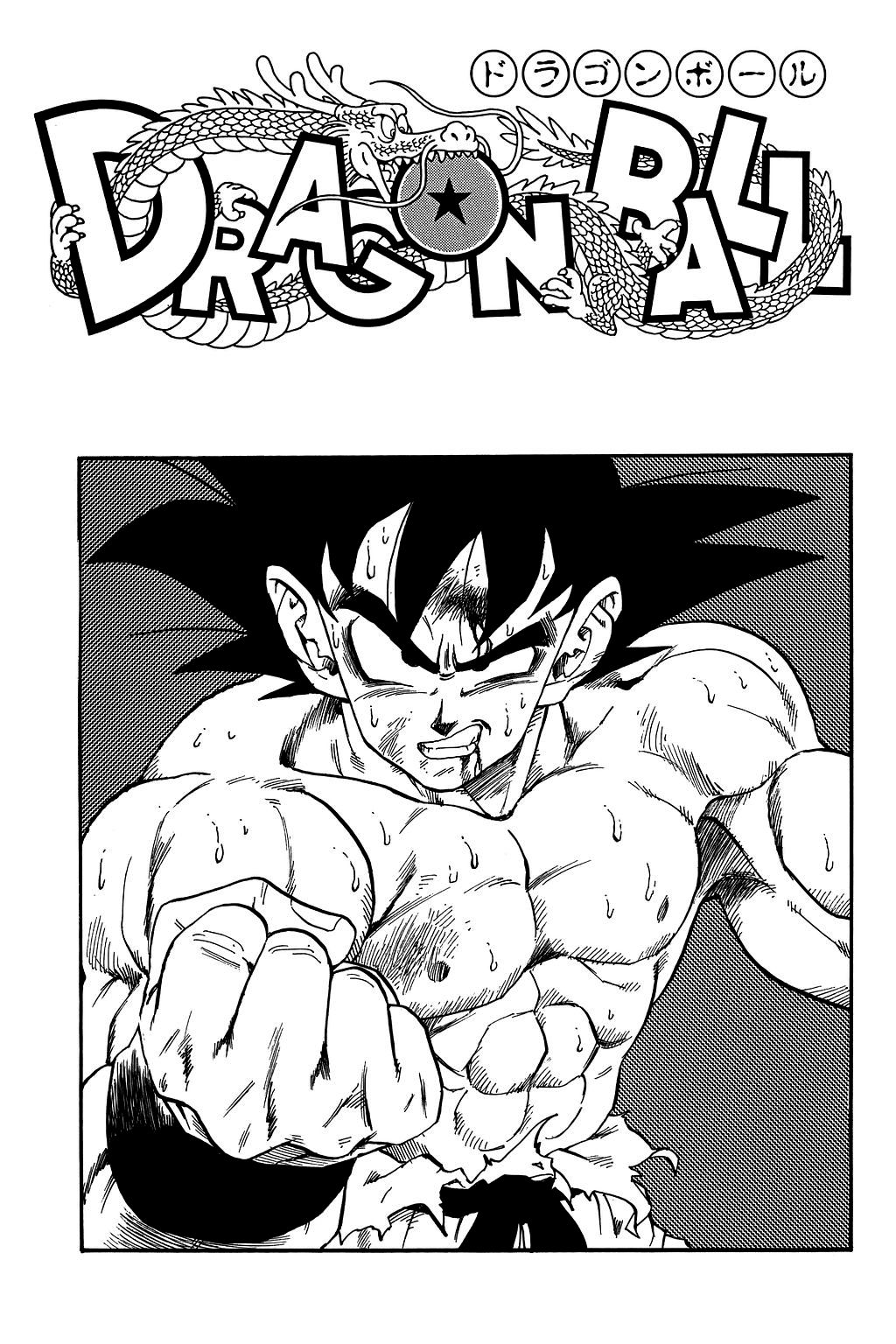 Page 23 of Chapter 239