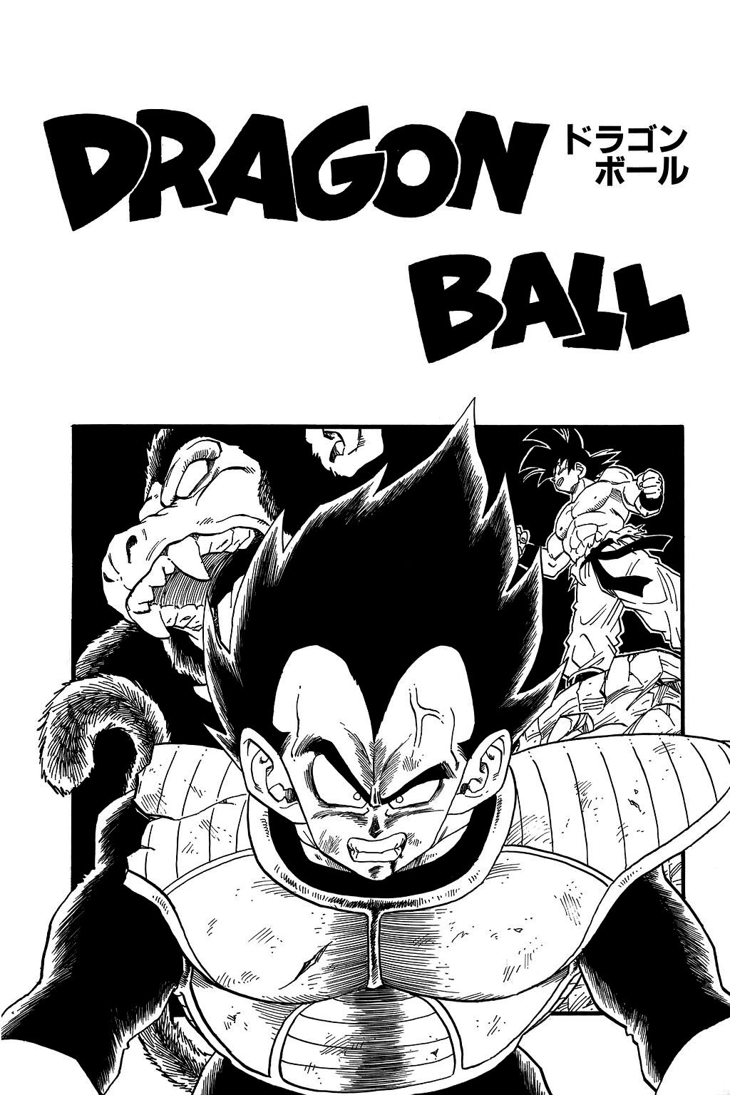 Page 24 of Chapter 239