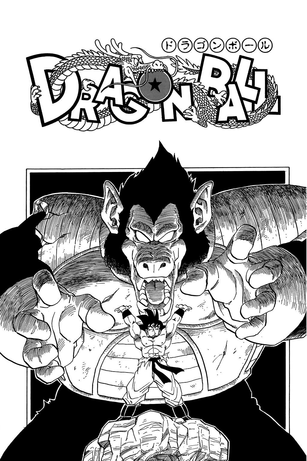 Page 25 of Chapter 239