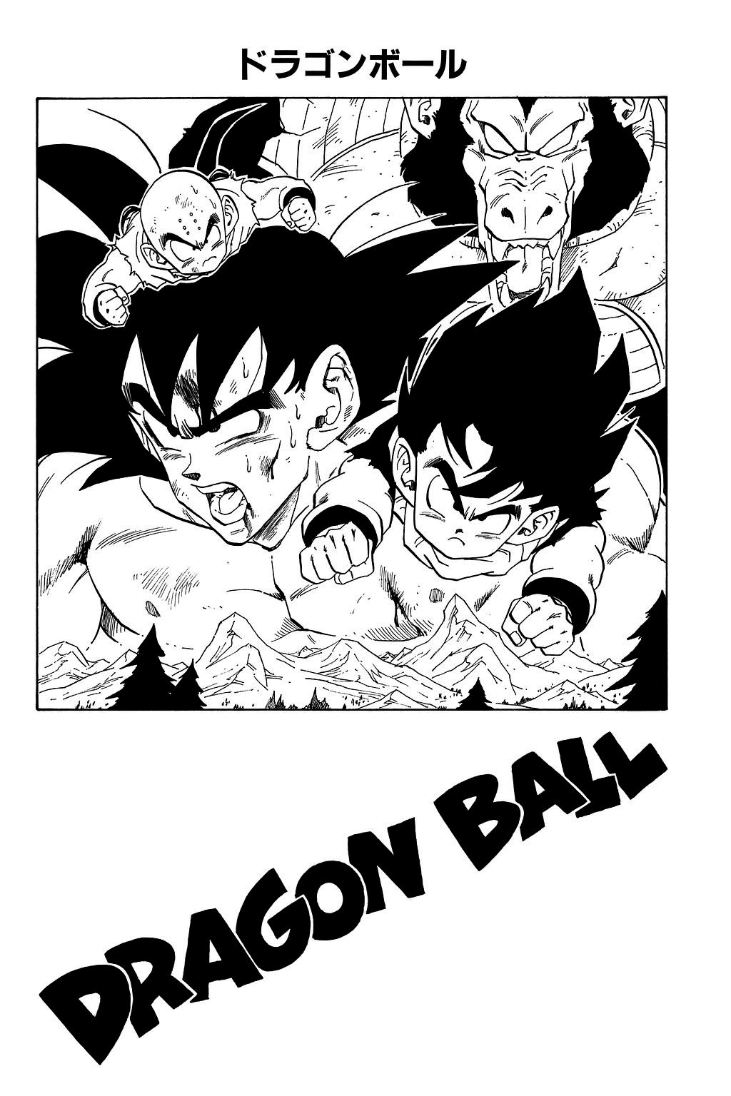 Page 26 of Chapter 239