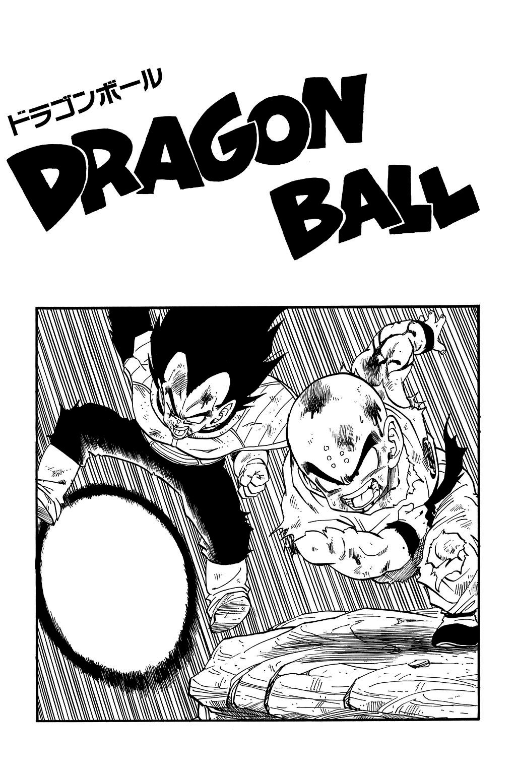 Page 30 of Chapter 239