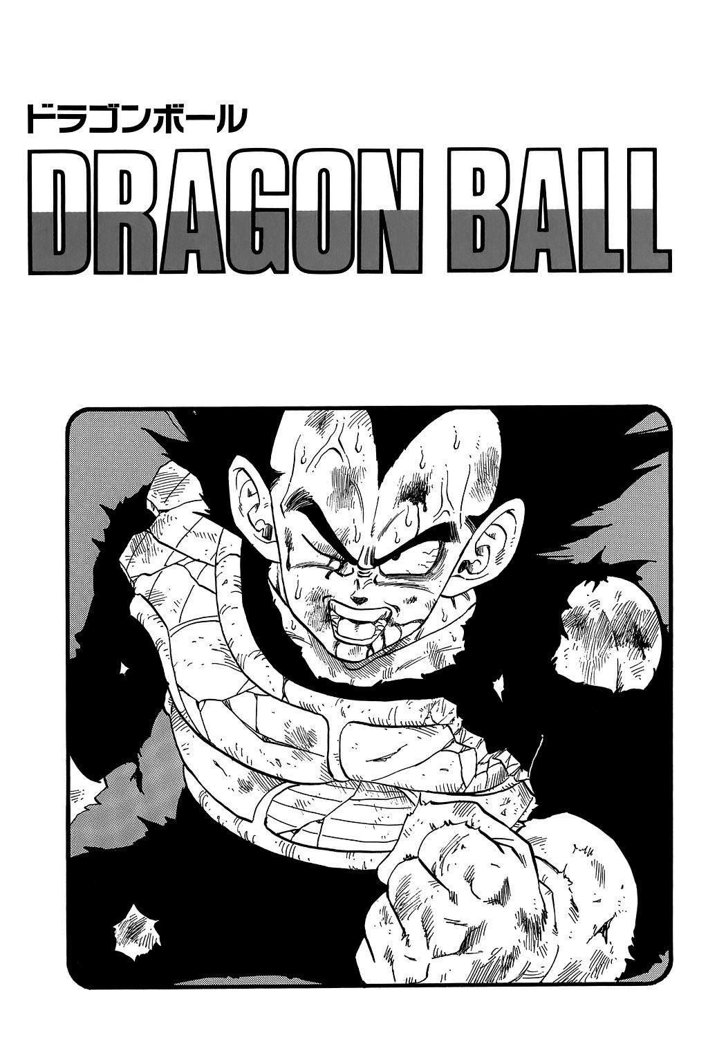 Page 31 of Chapter 239