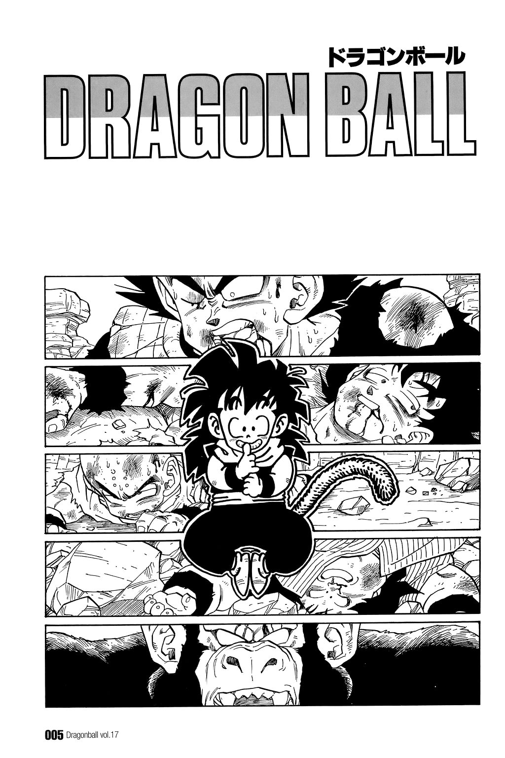 Page 5 of Chapter 240