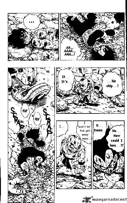 Page 4 of Chapter 241