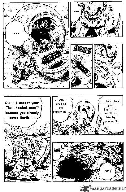 Page 11 of Chapter 241