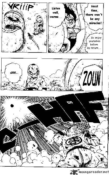 Page 12 of Chapter 241