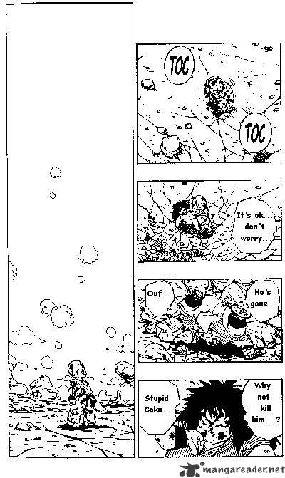 Page 13 of Chapter 241