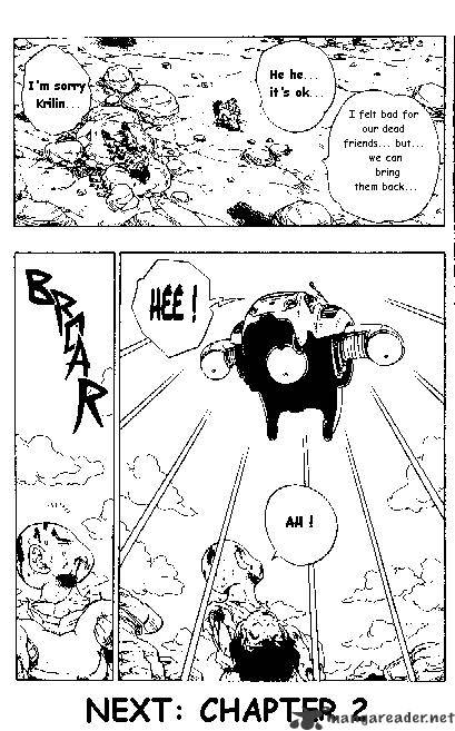 Page 14 of Chapter 241