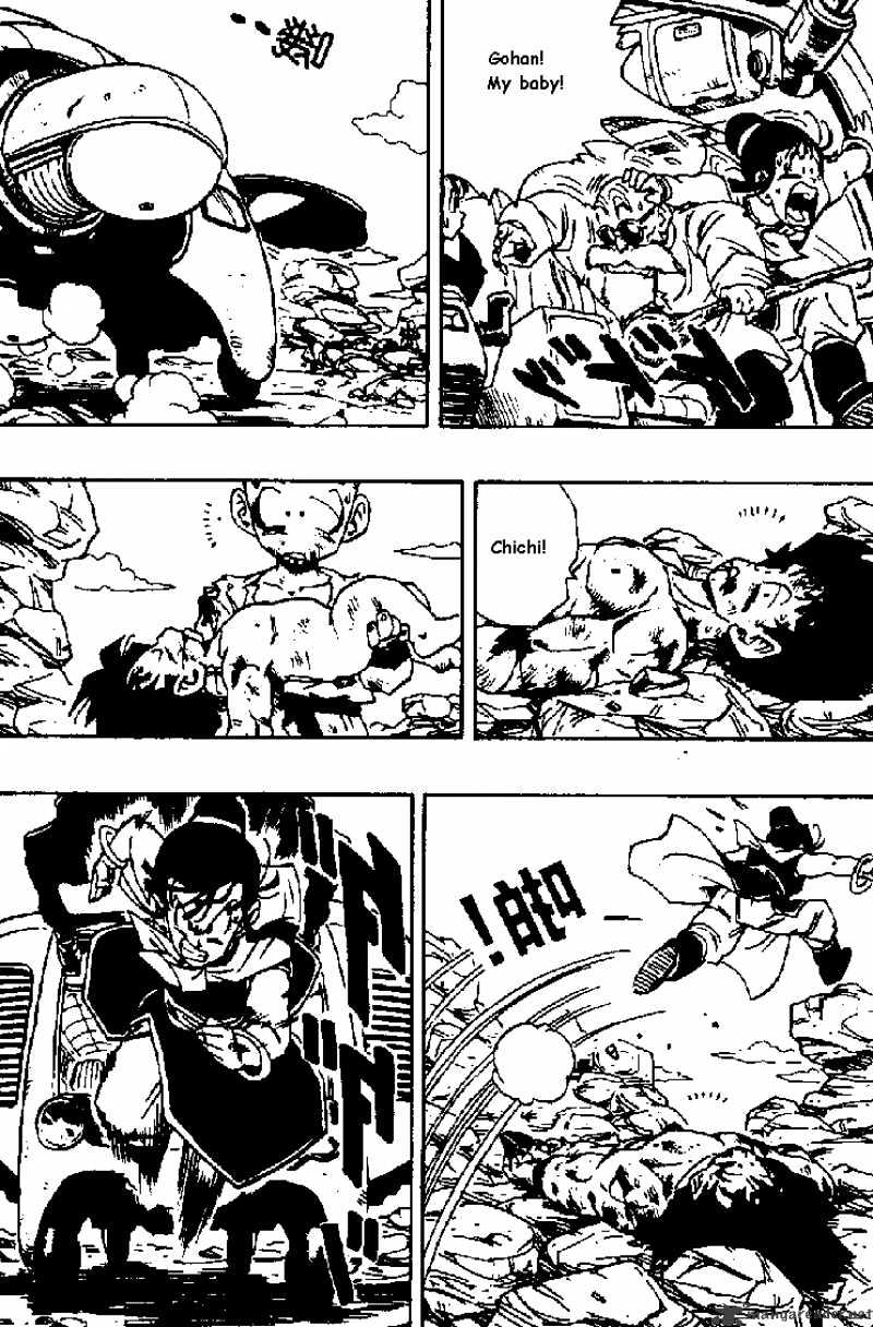 Page 2 of Chapter 242