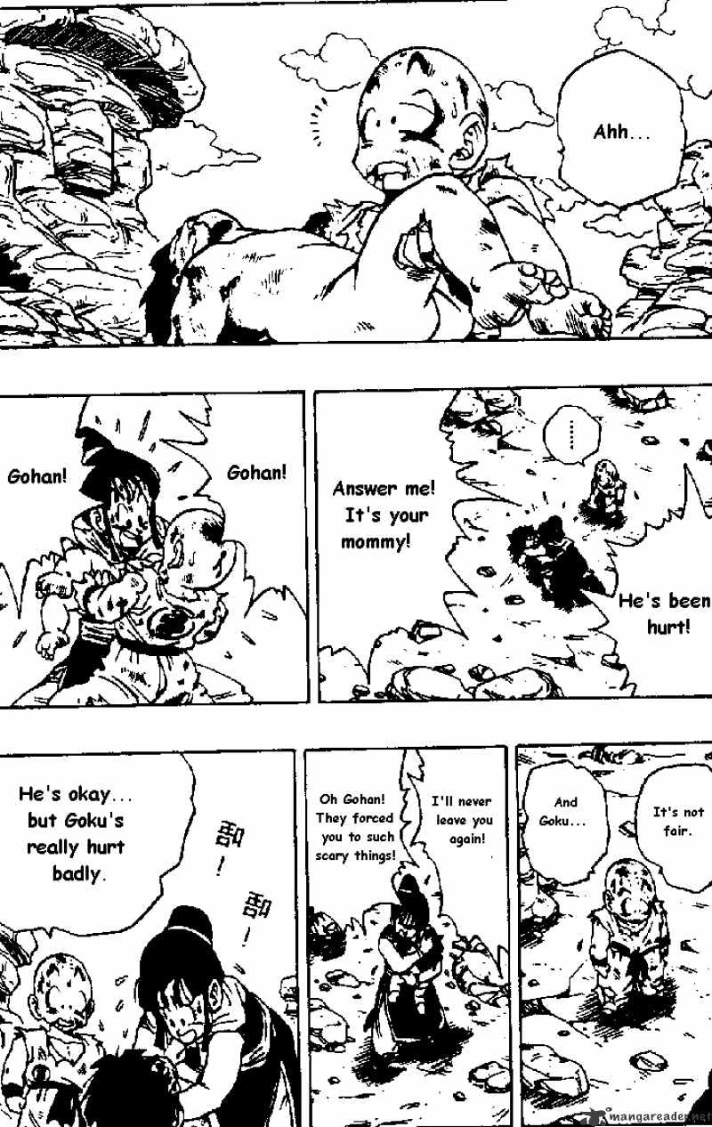 Page 3 of Chapter 242