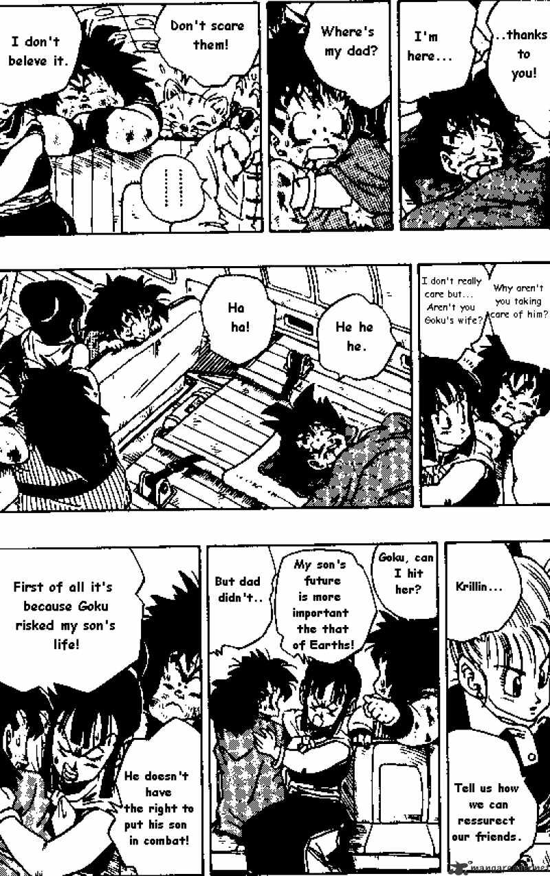 Page 11 of Chapter 242