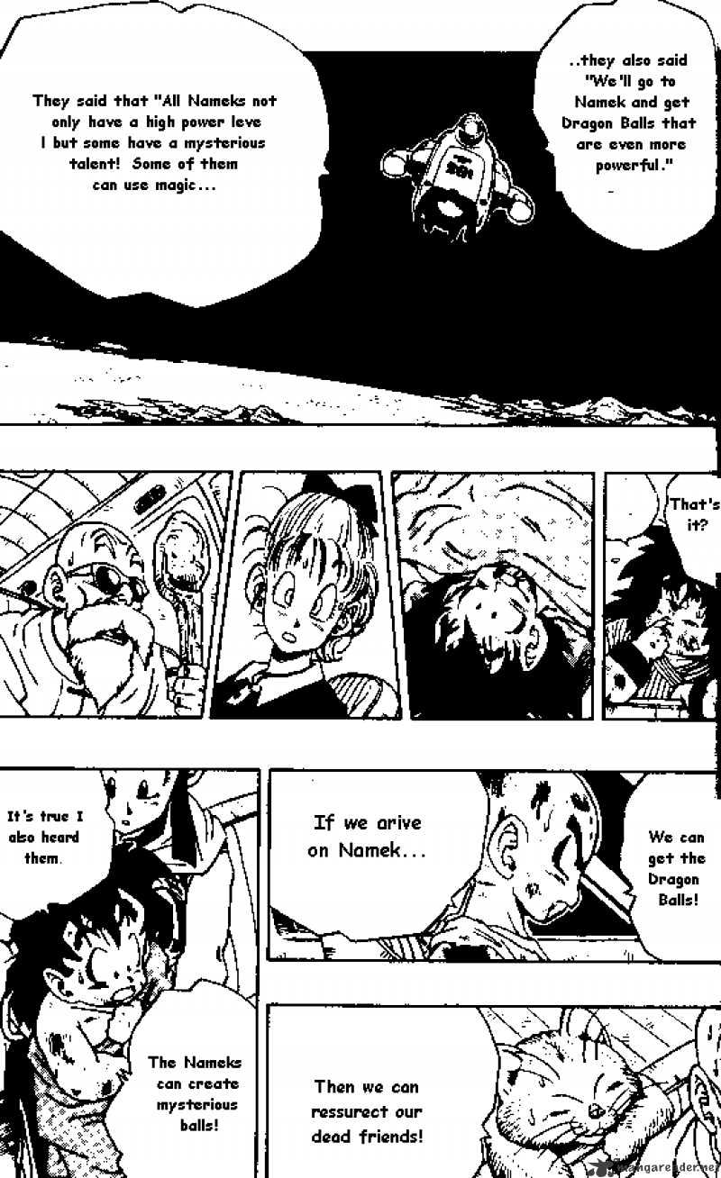 Page 13 of Chapter 242