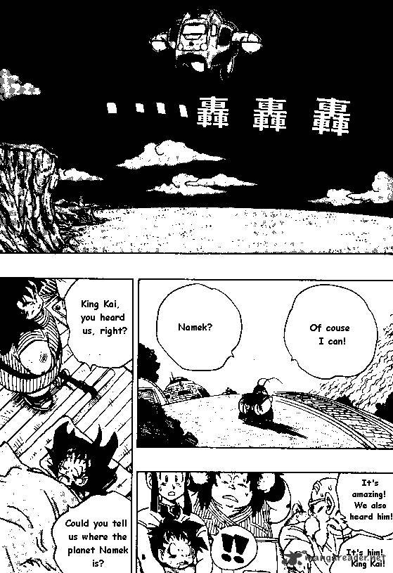 Page 1 of Chapter 243