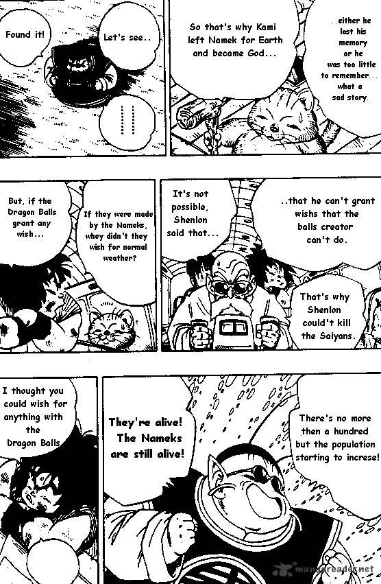 Page 4 of Chapter 243