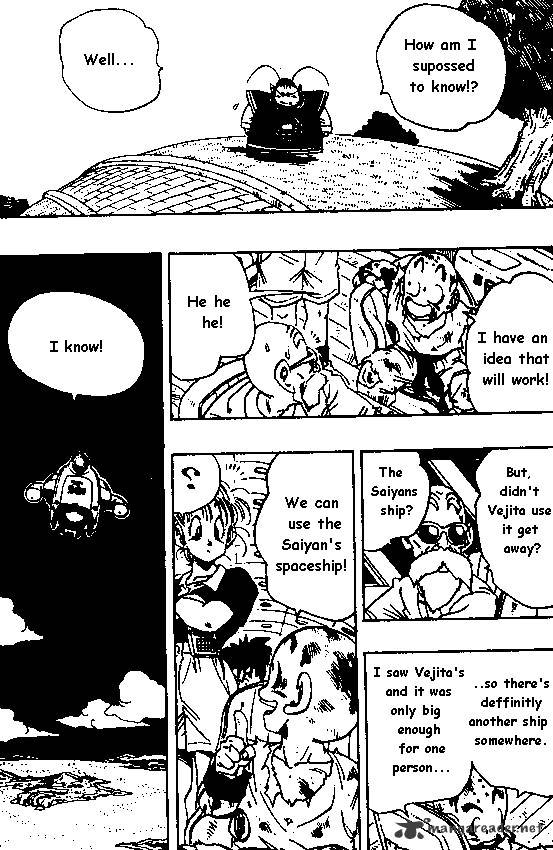 Page 7 of Chapter 243