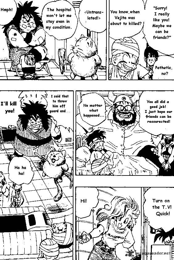 Page 10 of Chapter 243