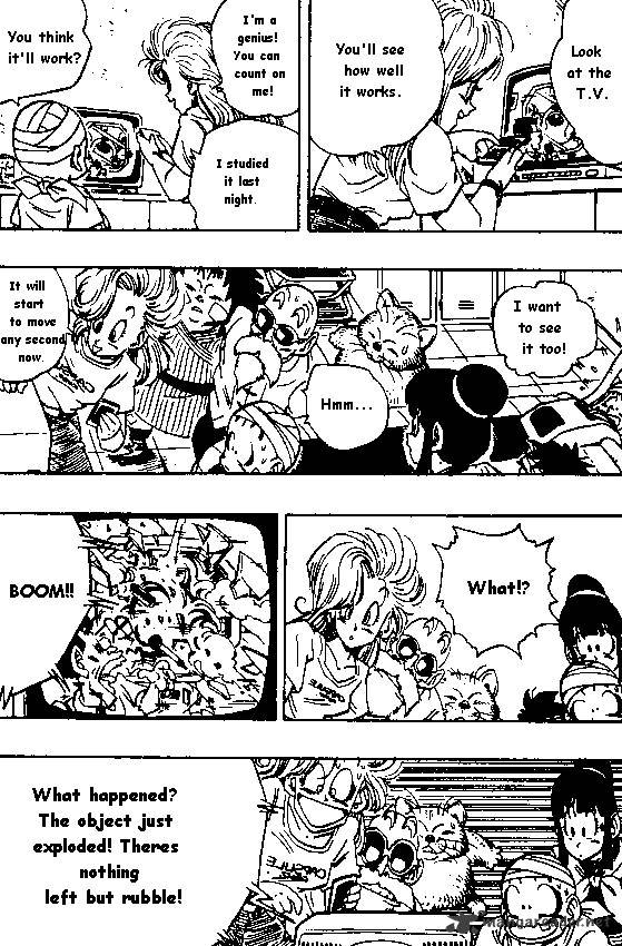 Page 12 of Chapter 243