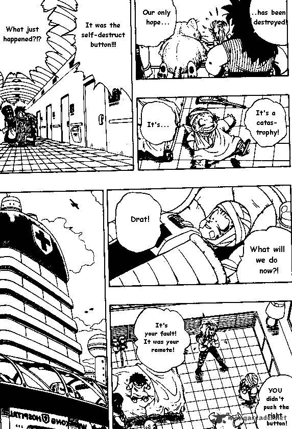 Page 13 of Chapter 243