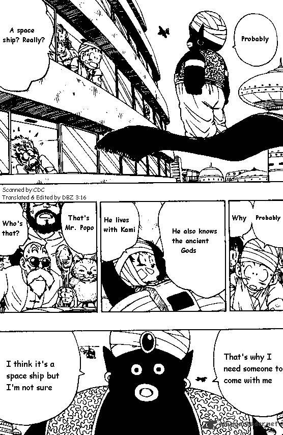 Page 1 of Chapter 244