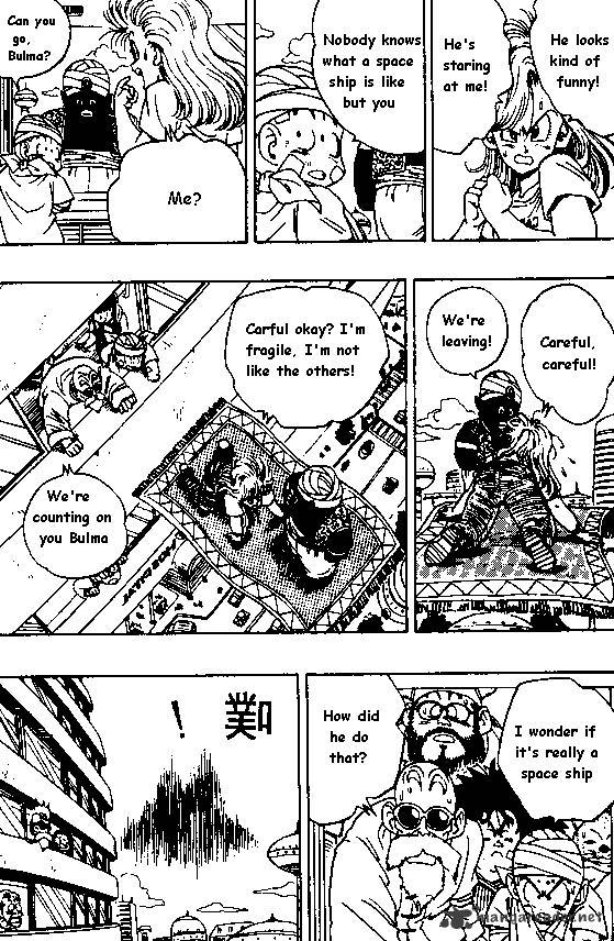 Page 2 of Chapter 244