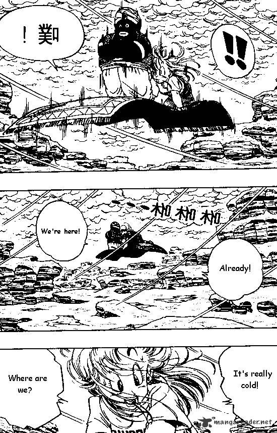 Page 3 of Chapter 244